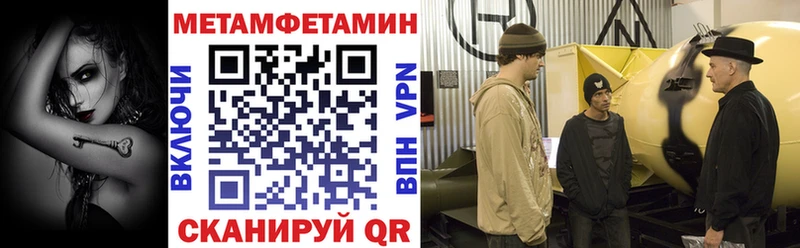 Amphetamine 98%  закладки  Серафимович 