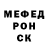 A-PVP Соль Niga Bich