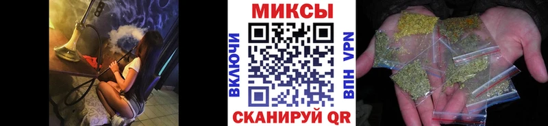 shop телеграм  Серафимович  Бутират BDO 33% 