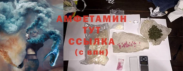 тгк Лихославль