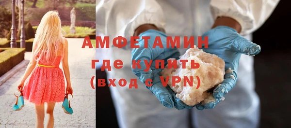 а пвп мука Лиски