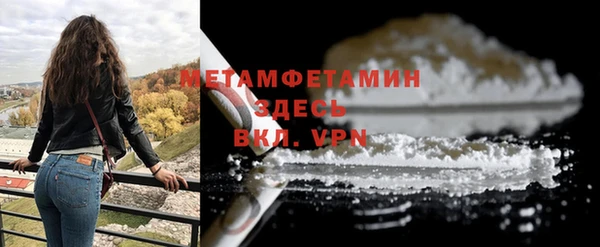 mix Ачинск