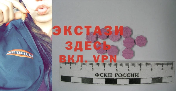 а пвп мука Лиски