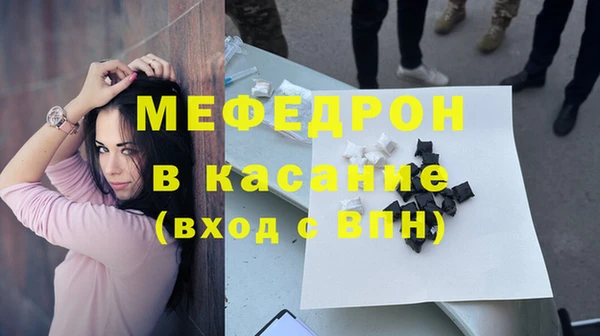 винт Липки