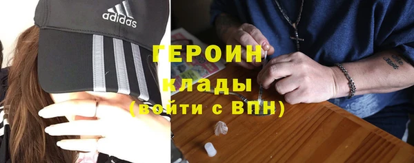 а пвп мука Лиски