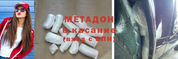 тгк Лихославль