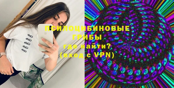 jwh Лагань