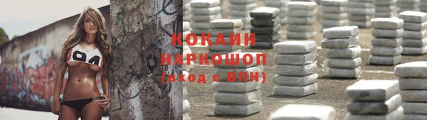 а пвп мука Лиски