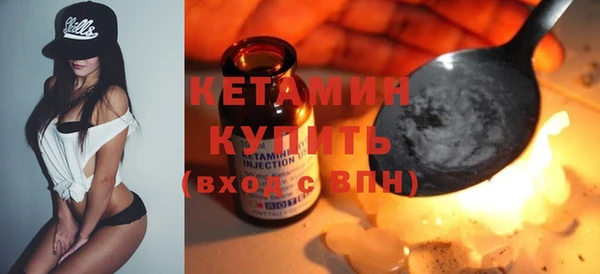 тгк Лихославль