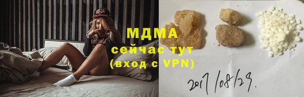 а пвп мука Лиски