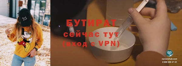 mix Ачинск