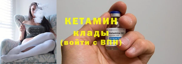 каннабис Ладушкин