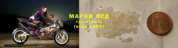 а пвп мука Лиски