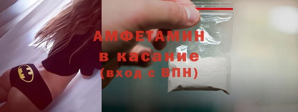 каннабис Ладушкин