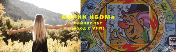а пвп мука Лиски
