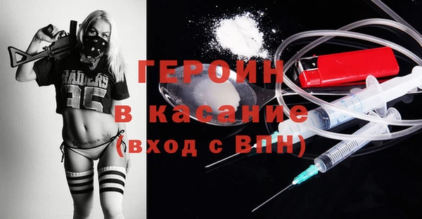 а пвп мука Лиски