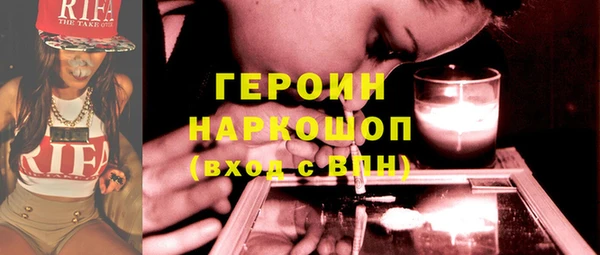 jwh Лагань