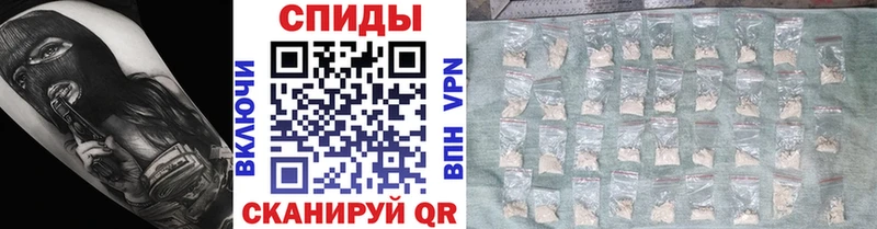 shop какой сайт  наркотики  Серафимович  Метамфетамин Methamphetamine 