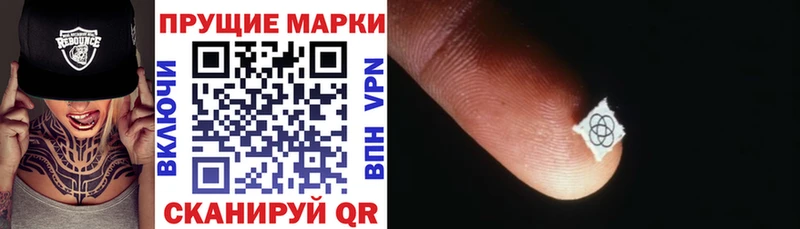 площадка наркотические препараты Серафимович Марки 25I-NBOMe 1,8мг купить наркоту